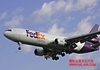 FedEx联邦快递-灏航运通一级代理
